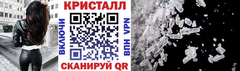 АМФ 98% купить наркоту Чебоксары