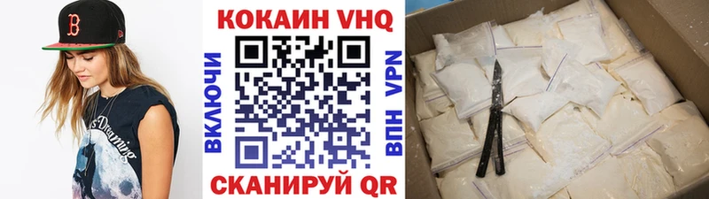 omg зеркало  наркотики  Чебоксары  Cocaine FishScale 