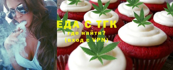 мескалин Надым