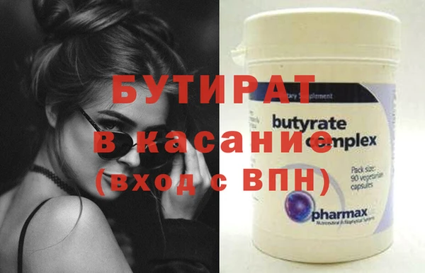 кокаин VHQ Наволоки
