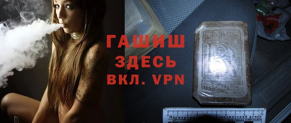 кокаин VHQ Наволоки