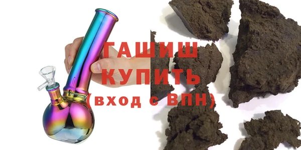 шишки Навашино