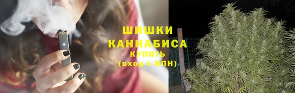 кокаин VHQ Наволоки