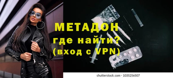 шишки Навашино