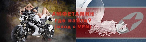 кокаин VHQ Наволоки