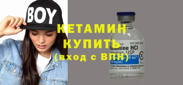 кокаин VHQ Наволоки