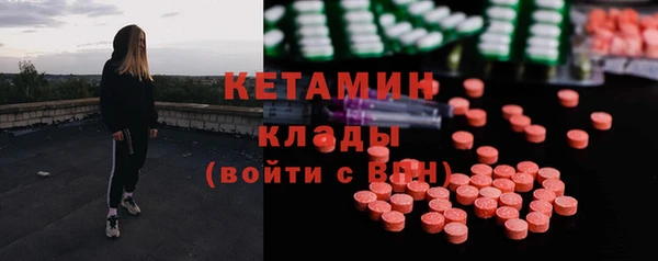 кокаин VHQ Наволоки