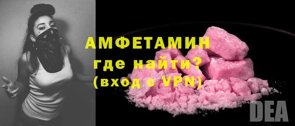мескалин Надым