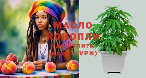 мескалин Надым