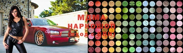 шишки Навашино