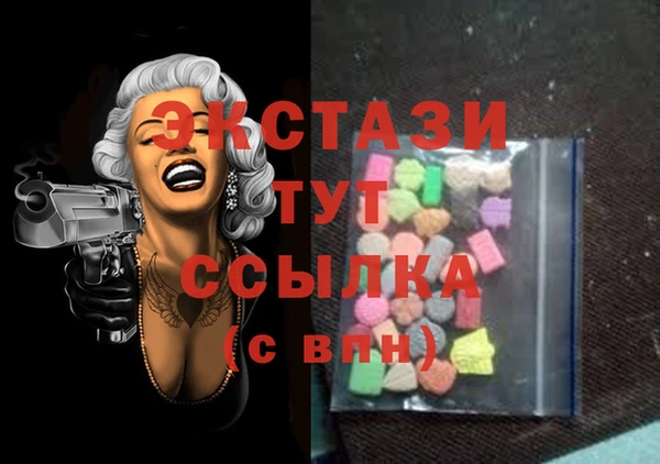 кокаин VHQ Наволоки