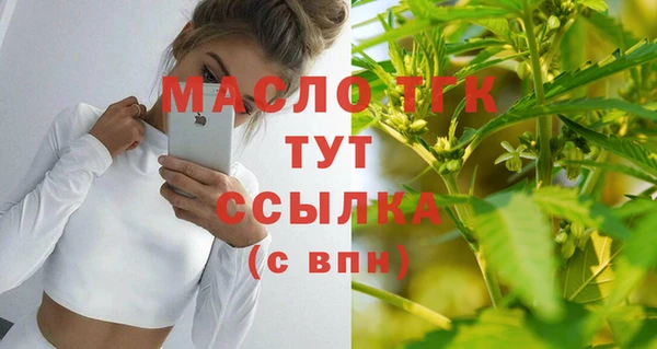 шишки Навашино