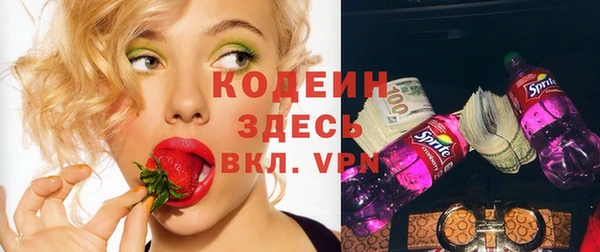 шишки Навашино
