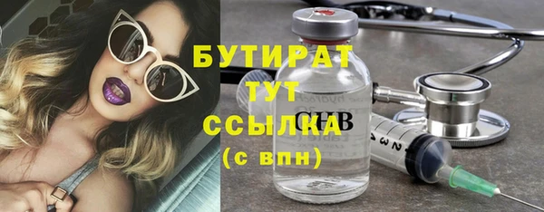 кокаин VHQ Наволоки