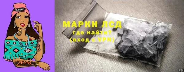 шишки Навашино