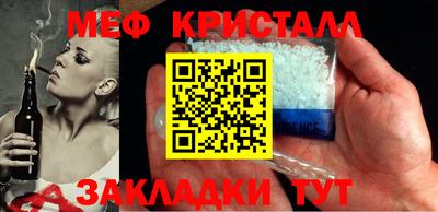 ГАЛЛЮЦИНОГЕННЫЕ ГРИБЫ Берёзовский