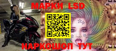 герыч Бийск