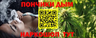 героин Балаково