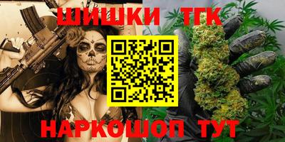 героин Балаково