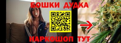 ГАЛЛЮЦИНОГЕННЫЕ ГРИБЫ Берёзовский