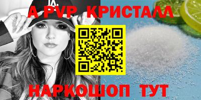 ГАЛЛЮЦИНОГЕННЫЕ ГРИБЫ Берёзовский