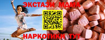 героин Балаково