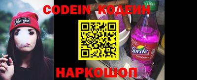 героин Балаково