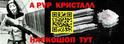 ГАЛЛЮЦИНОГЕННЫЕ ГРИБЫ Берёзовский