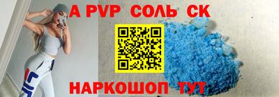 ГАЛЛЮЦИНОГЕННЫЕ ГРИБЫ Берёзовский