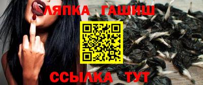 ГАЛЛЮЦИНОГЕННЫЕ ГРИБЫ Берёзовский