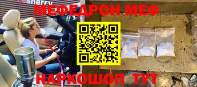 героин Балаково