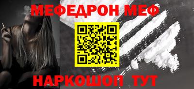 ГАЛЛЮЦИНОГЕННЫЕ ГРИБЫ Берёзовский