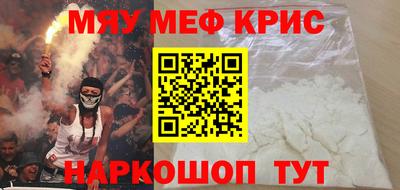 ГАЛЛЮЦИНОГЕННЫЕ ГРИБЫ Берёзовский