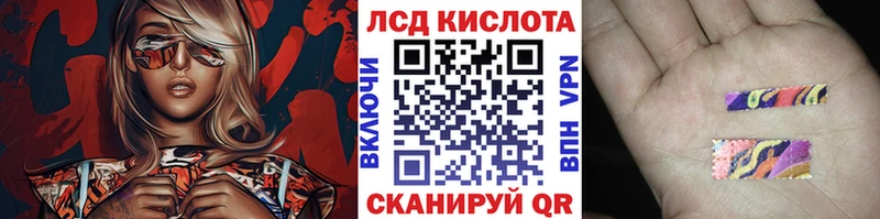 Марки N-bome 1,5мг  площадка клад  Чебоксары 