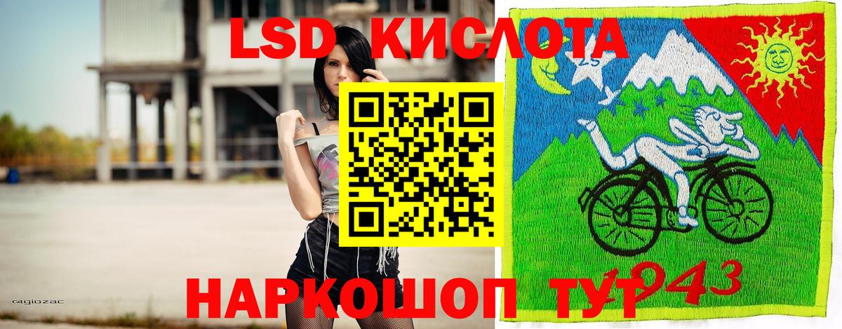 Марки N-bome 1,5мг  Вход с VPN  Чебоксары 