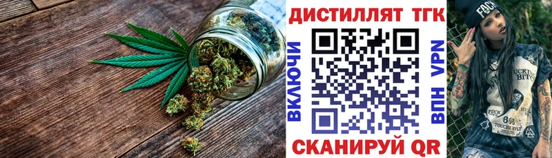 цены   blacksprut как войти  ТГК жижа  Чебоксары 